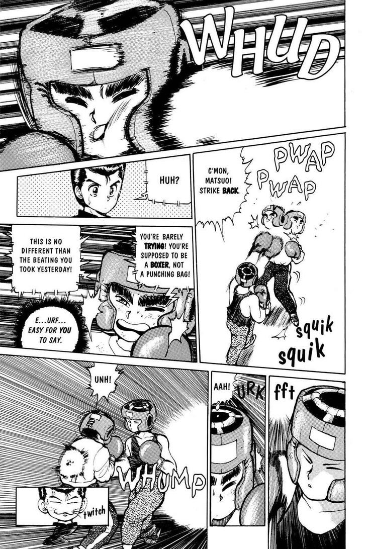 Yu Yu Hakusho Chapter 016 page 7