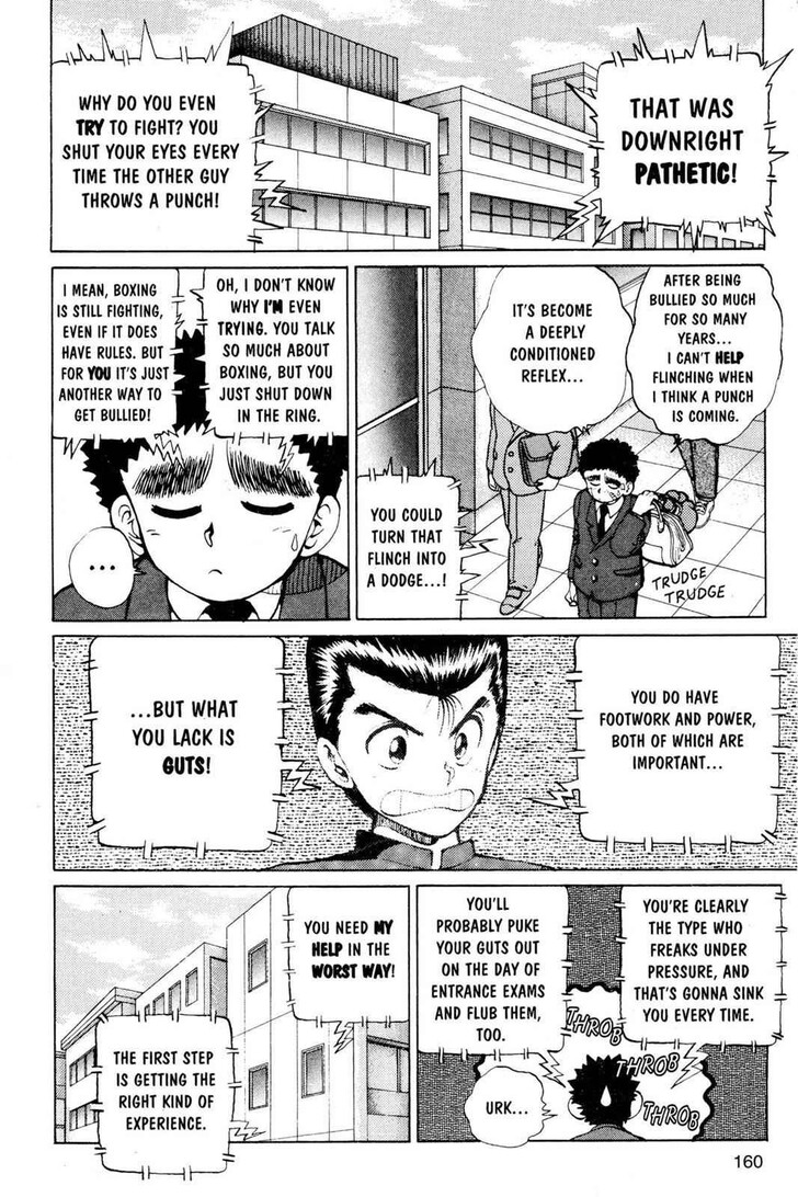 Yu Yu Hakusho Chapter 016 page 8