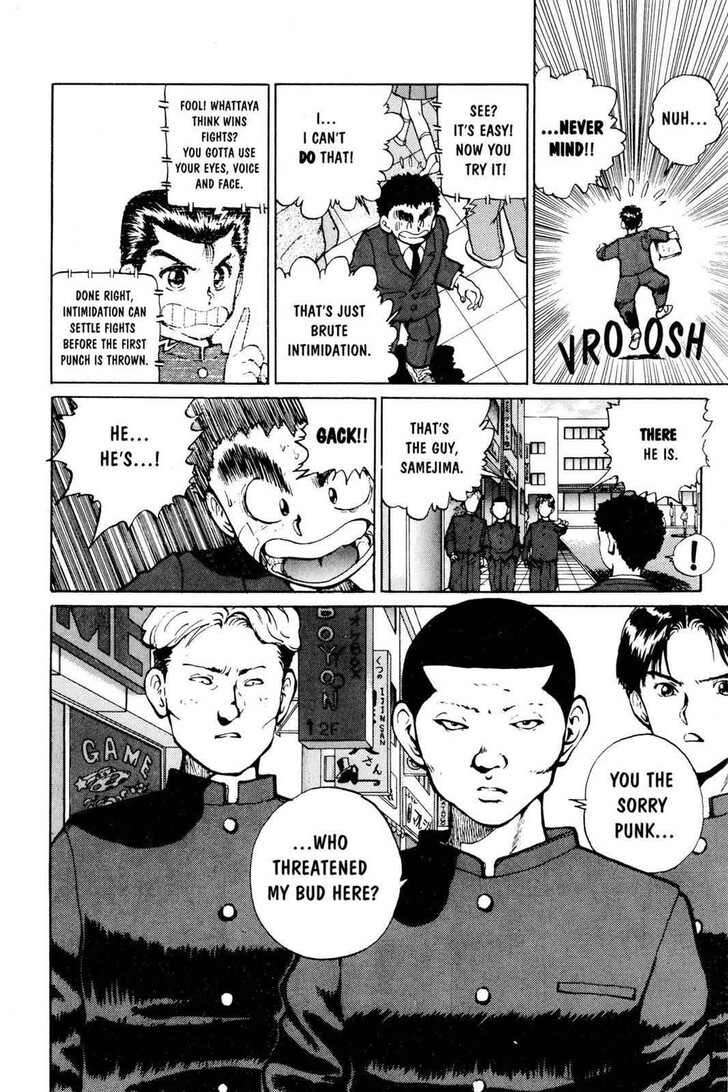 Yu Yu Hakusho Chapter 016 page 10