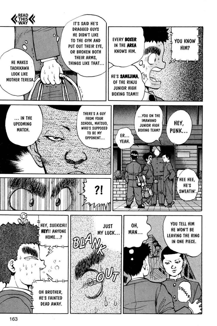 Yu Yu Hakusho Chapter 016 page 11