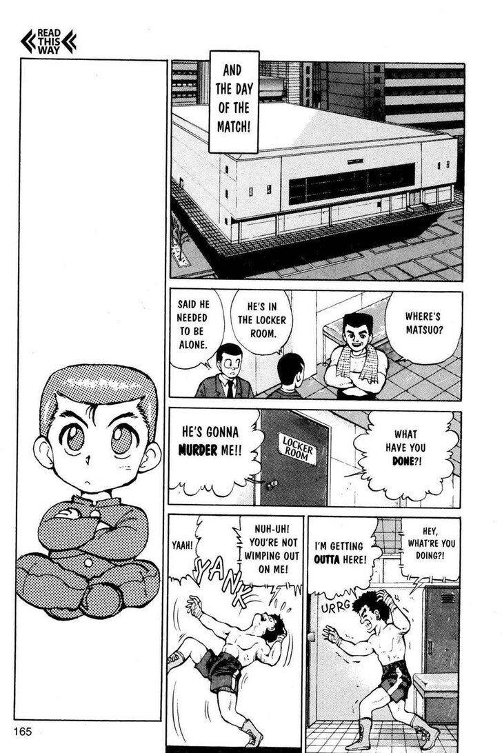 Yu Yu Hakusho Chapter 016 page 13
