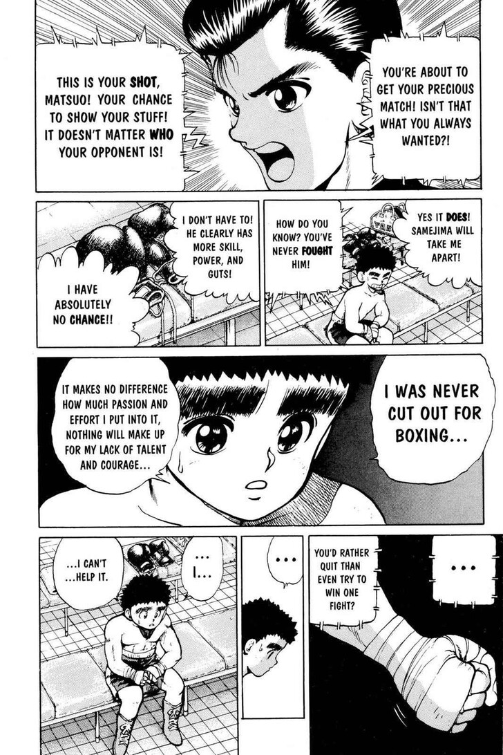 Yu Yu Hakusho Chapter 016 page 14