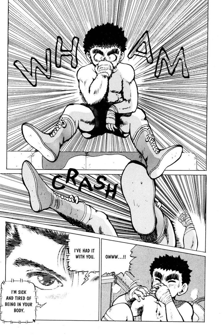 Yu Yu Hakusho Chapter 016 page 15