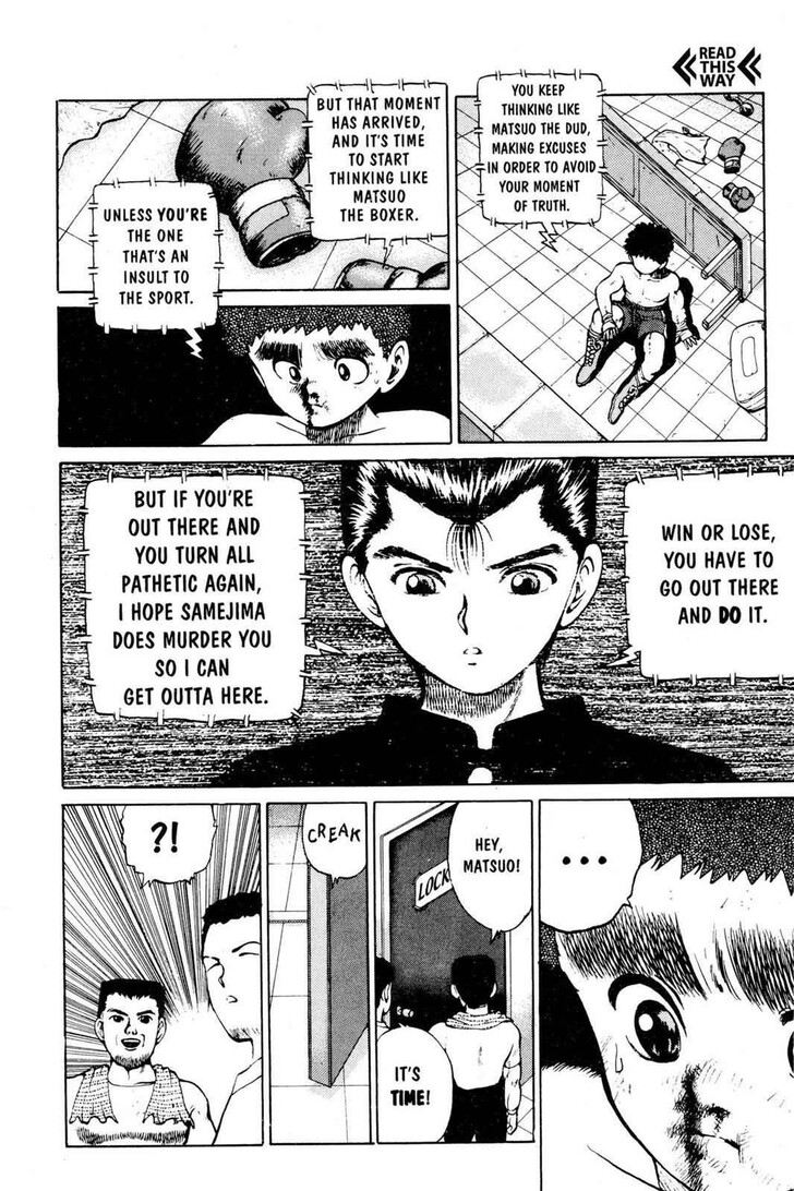 Yu Yu Hakusho Chapter 016 page 16