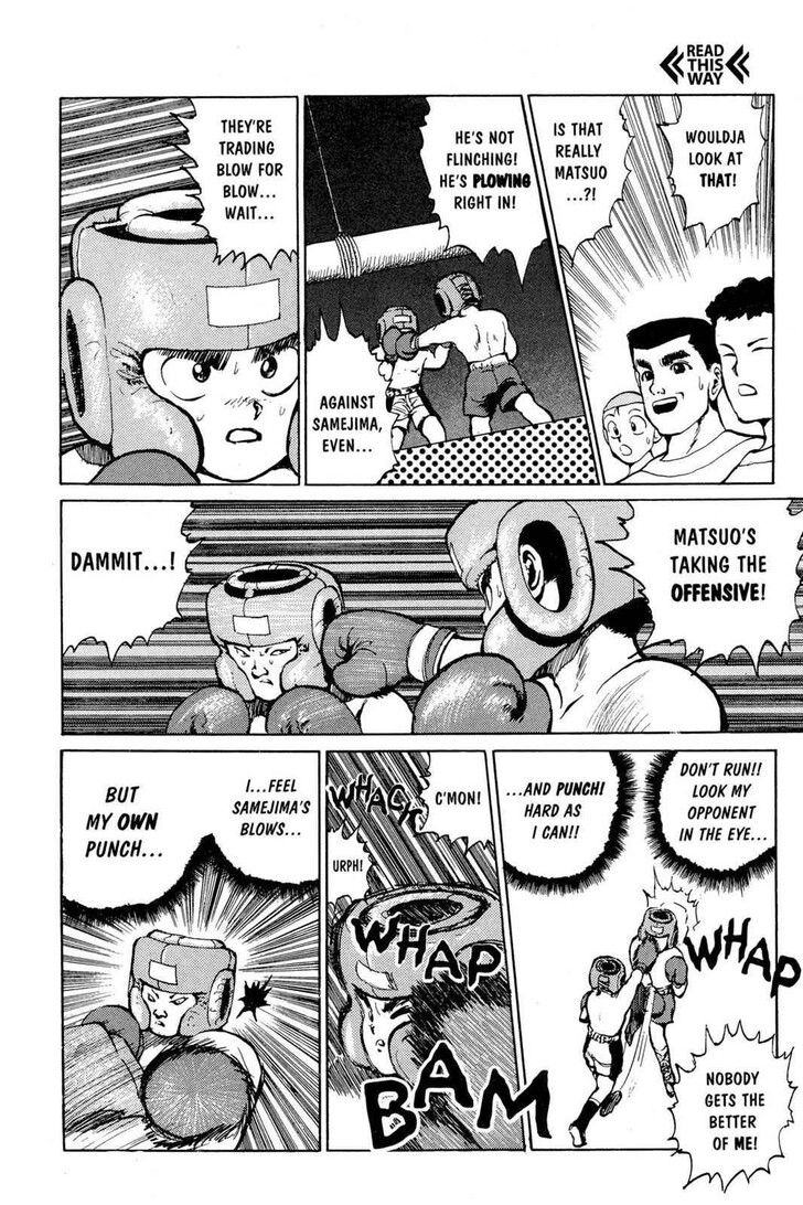 Yu Yu Hakusho Chapter 016 page 18