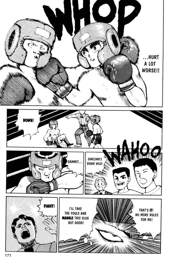 Yu Yu Hakusho Chapter 016 page 19