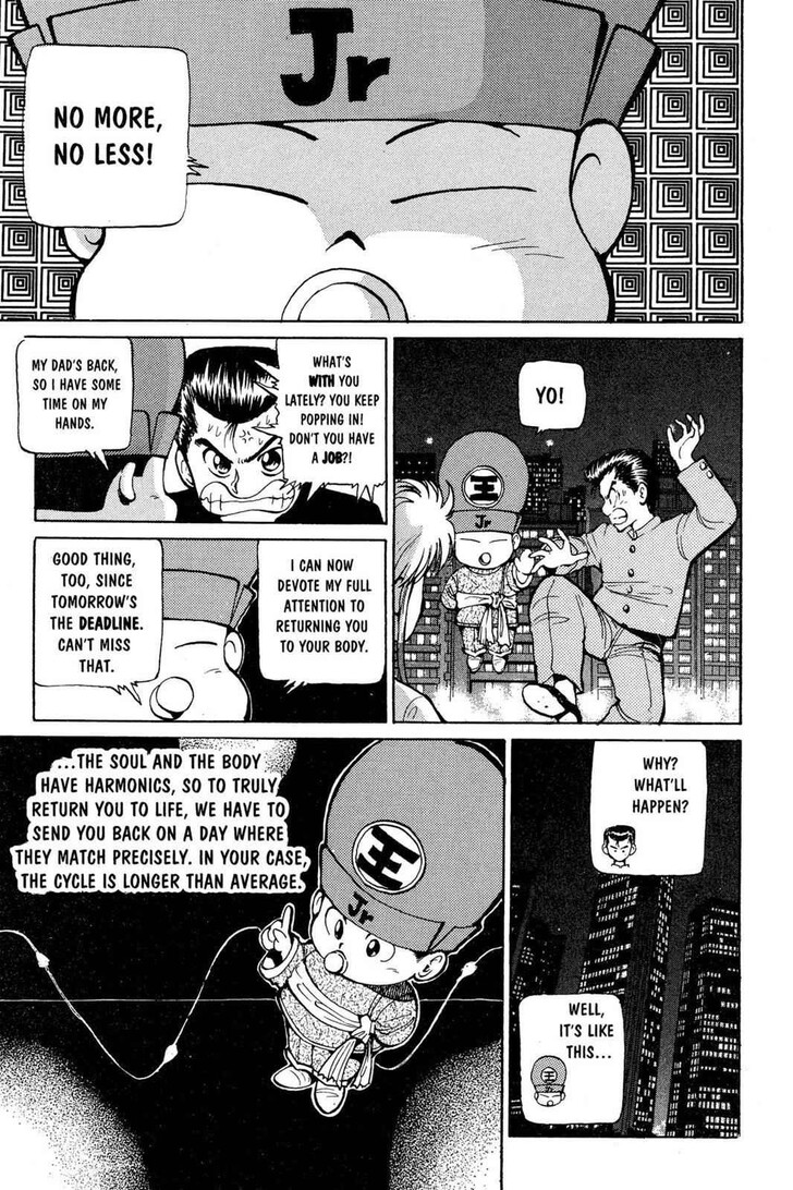 Yu Yu Hakusho Chapter 017 page 3