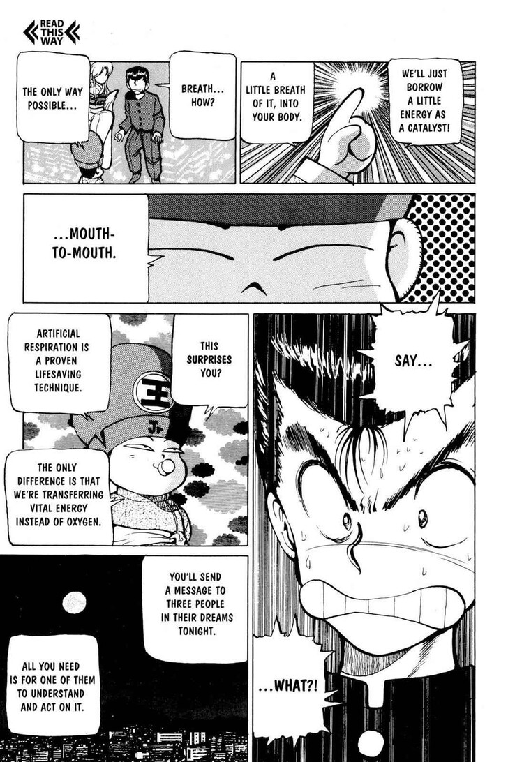 Yu Yu Hakusho Chapter 017 page 5
