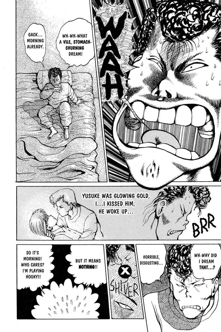 Yu Yu Hakusho Chapter 017 page 6