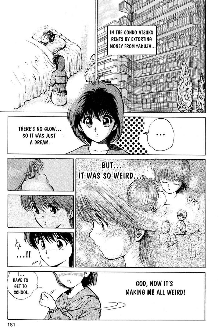 Yu Yu Hakusho Chapter 017 page 7