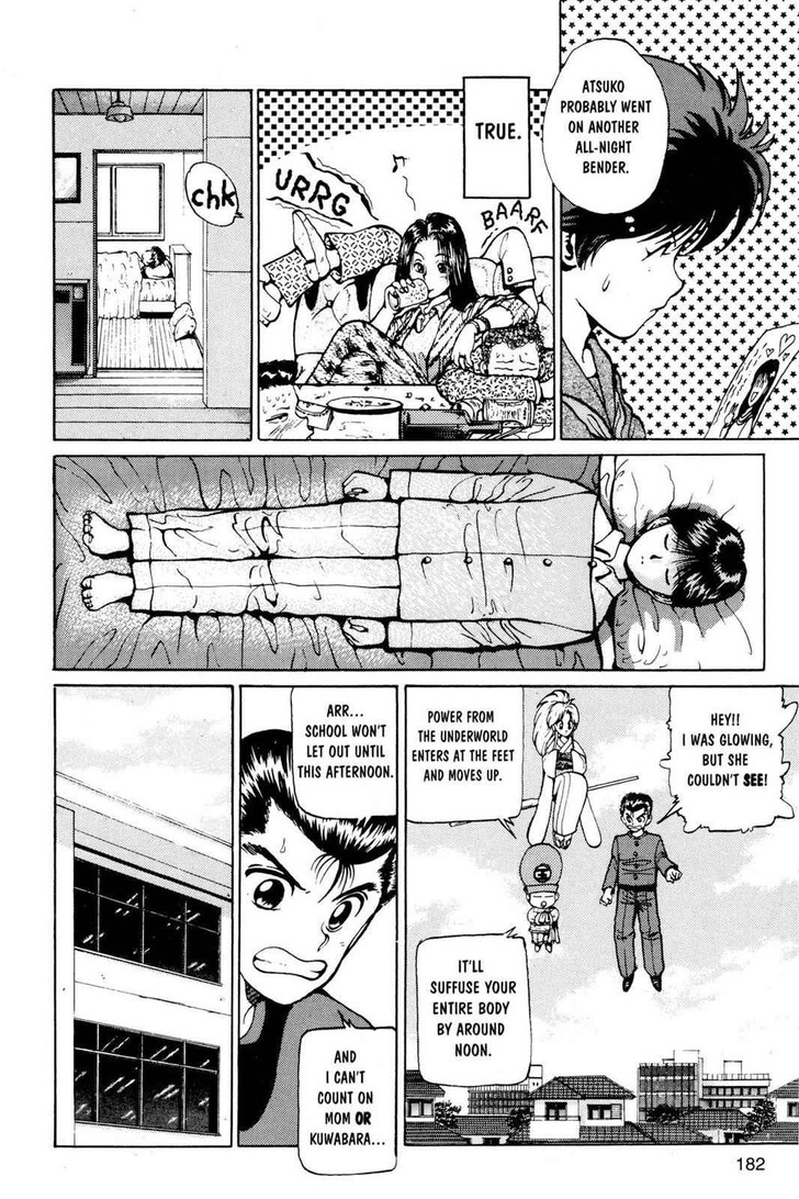 Yu Yu Hakusho Chapter 017 page 8