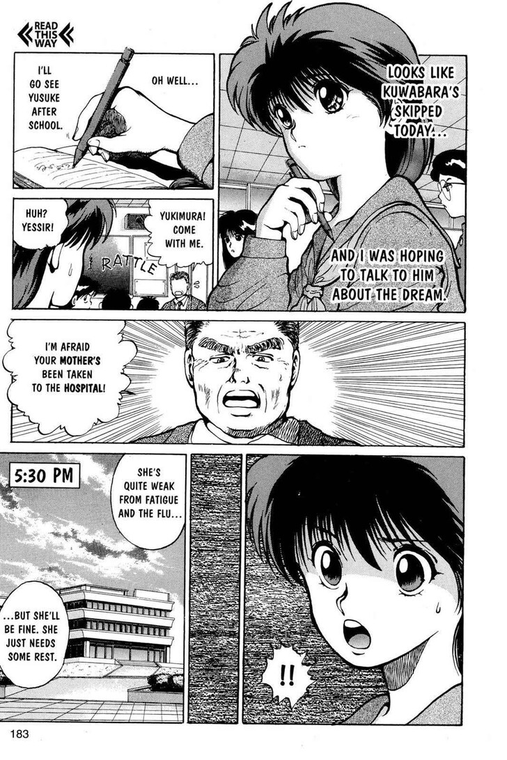 Yu Yu Hakusho Chapter 017 page 9