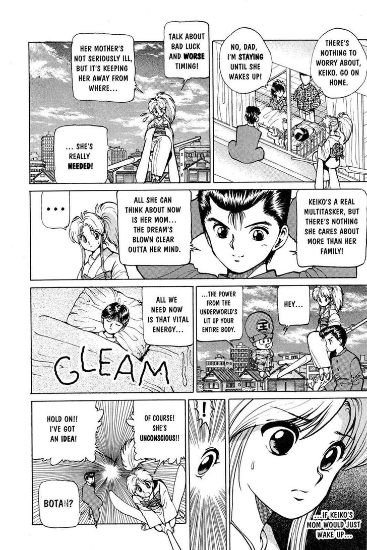 Yu Yu Hakusho Chapter 017 page 10