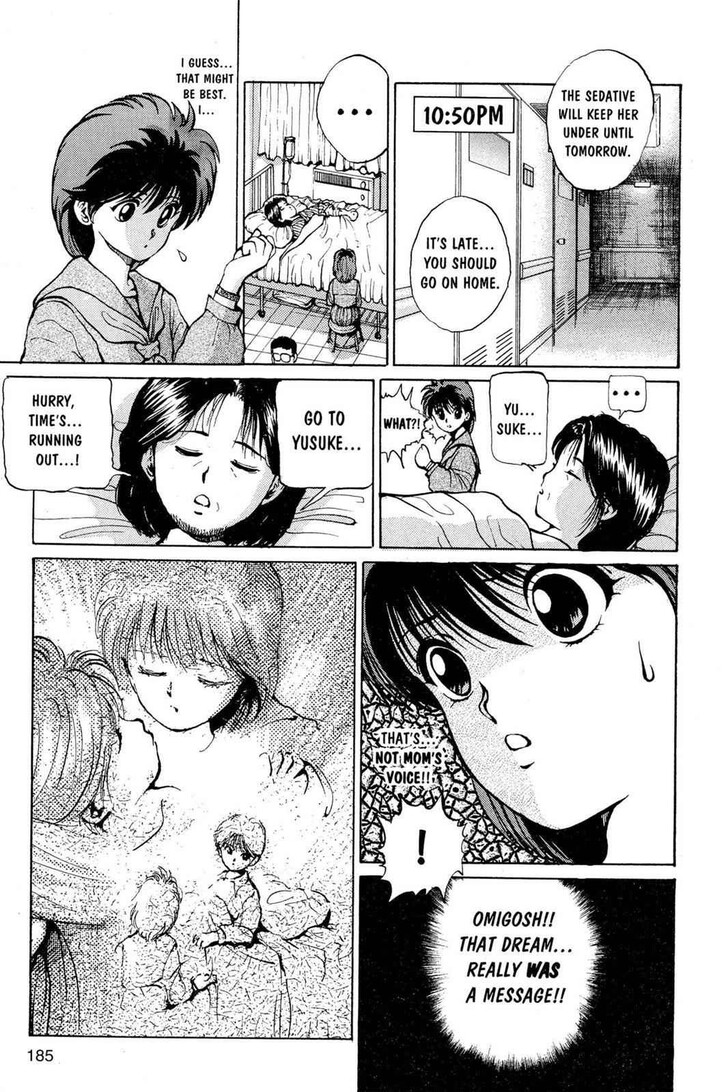 Yu Yu Hakusho Chapter 017 page 11