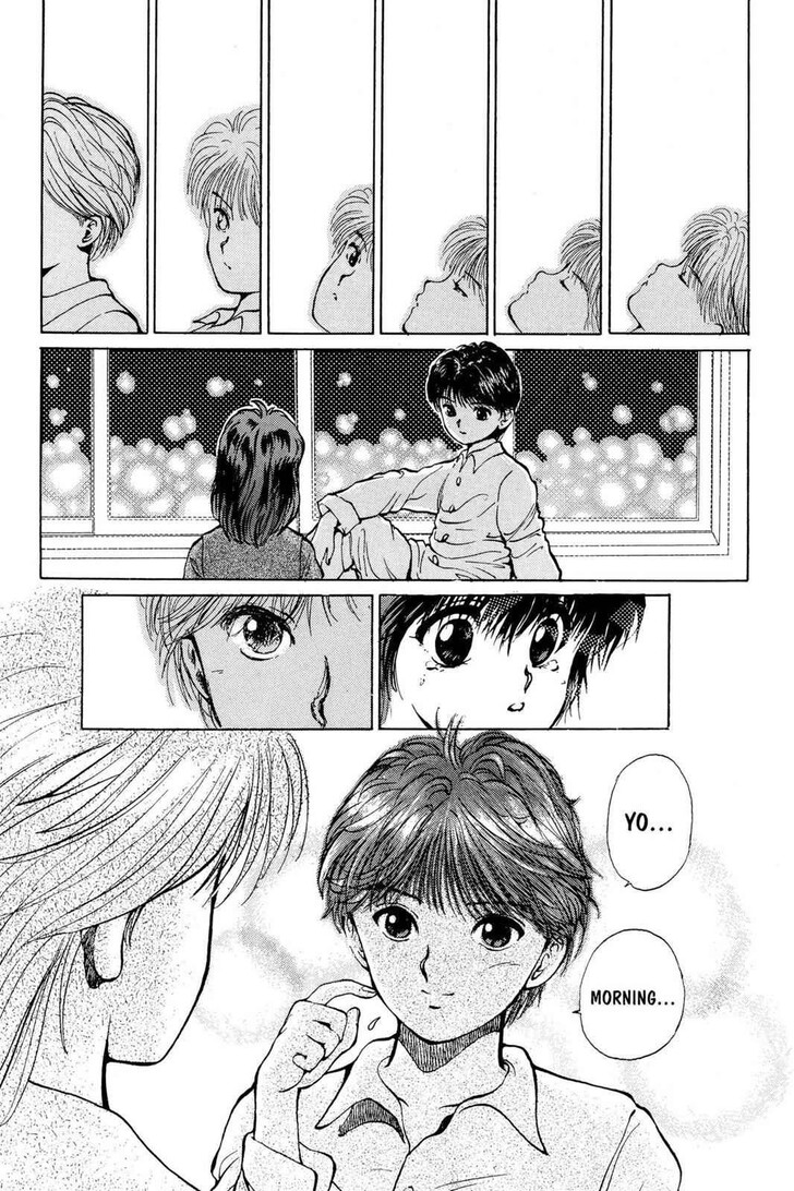 Yu Yu Hakusho Chapter 017 page 17