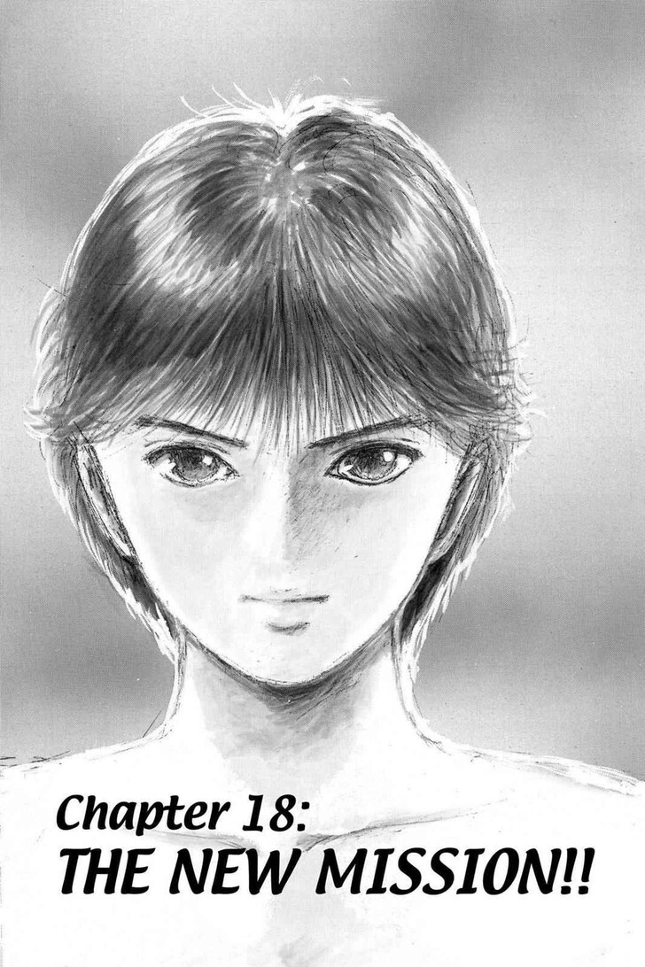 Yu Yu Hakusho Chapter 018 page 9