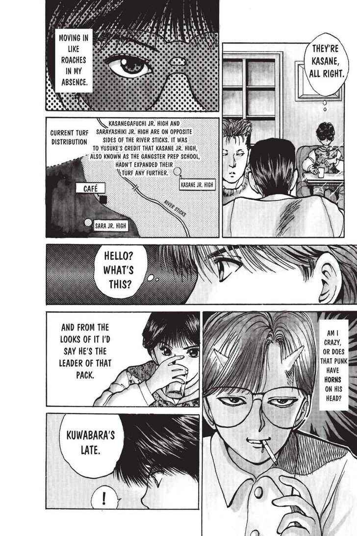 Yu Yu Hakusho Chapter 018 page 13
