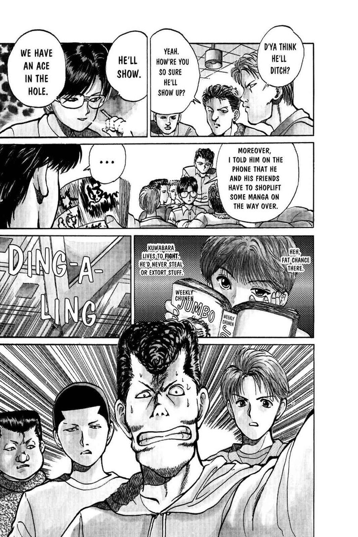 Yu Yu Hakusho Chapter 018 page 14