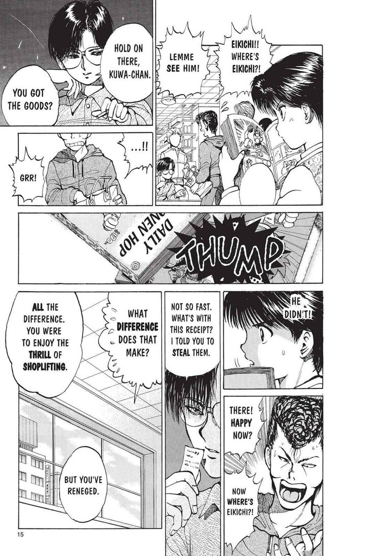 Yu Yu Hakusho Chapter 018 page 16