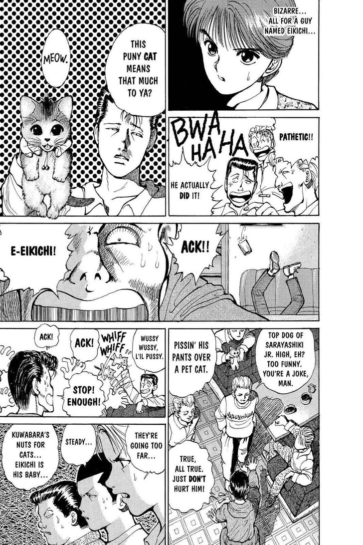 Yu Yu Hakusho Chapter 018 page 18
