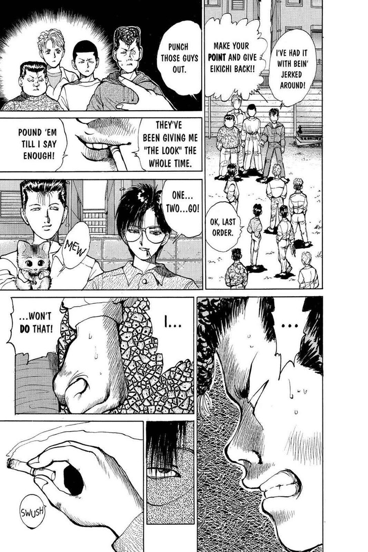 Yu Yu Hakusho Chapter 018 page 20