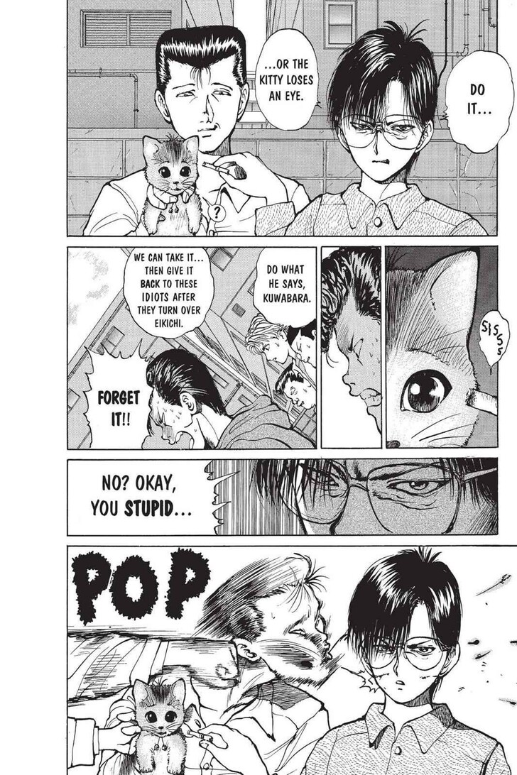 Yu Yu Hakusho Chapter 018 page 21