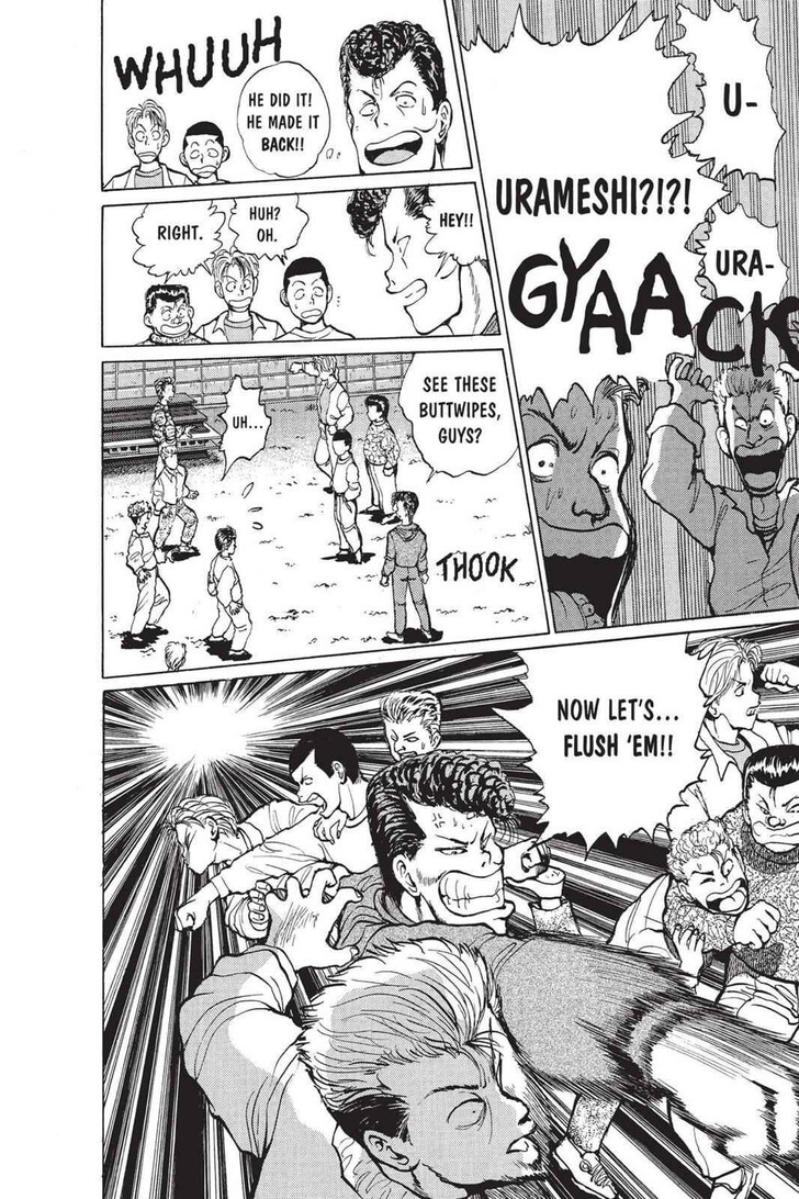 Yu Yu Hakusho Chapter 018 page 23