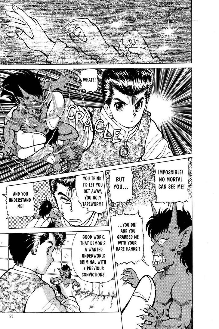 Yu Yu Hakusho Chapter 018 page 26