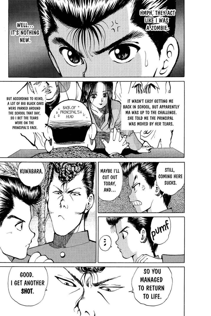 Yu Yu Hakusho Chapter 019 page 5