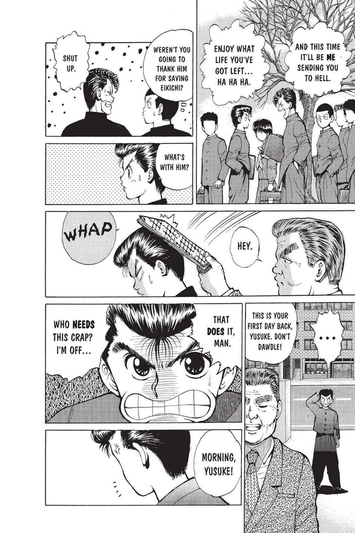 Yu Yu Hakusho Chapter 019 page 6