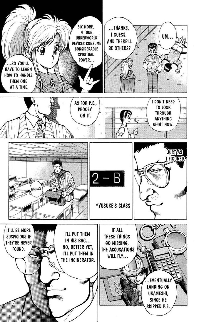 Yu Yu Hakusho Chapter 019 page 9