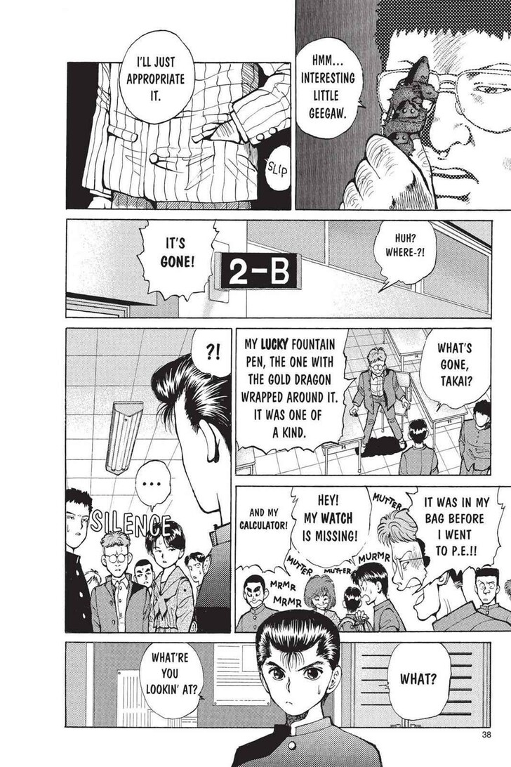Yu Yu Hakusho Chapter 019 page 10
