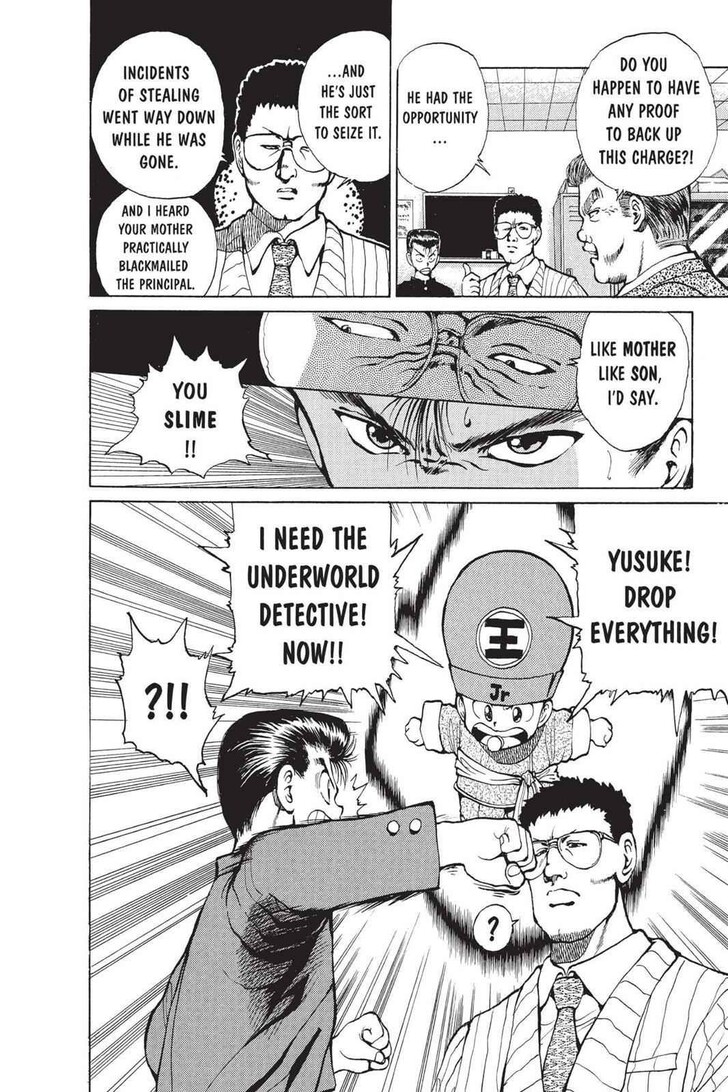 Yu Yu Hakusho Chapter 019 page 12