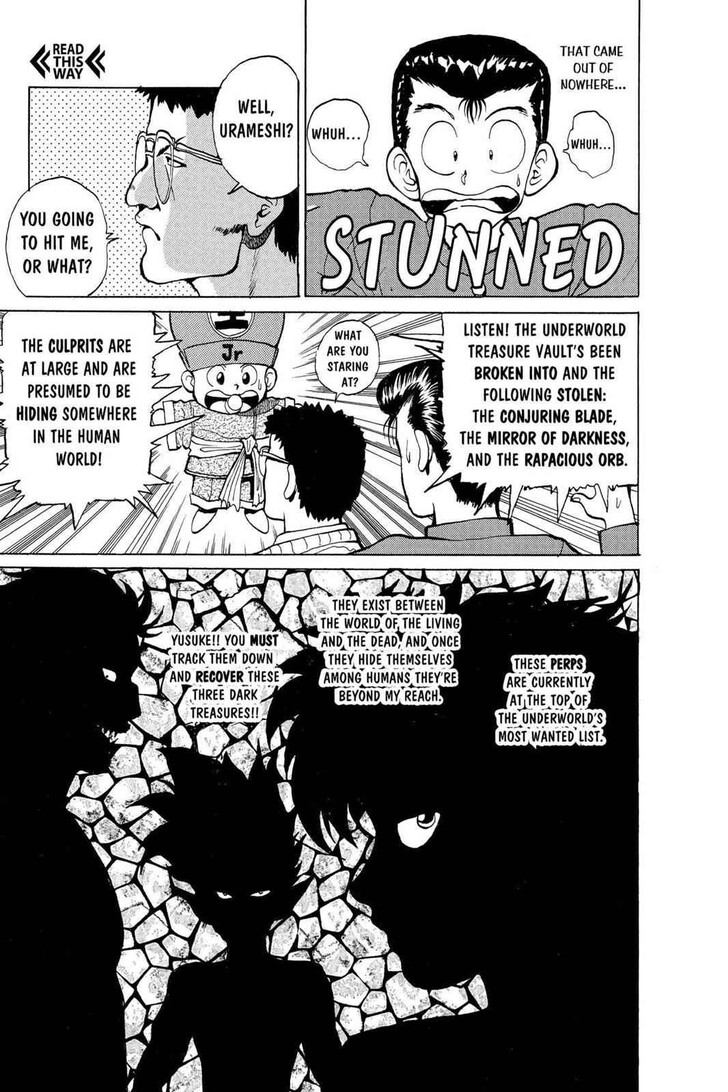 Yu Yu Hakusho Chapter 019 page 13