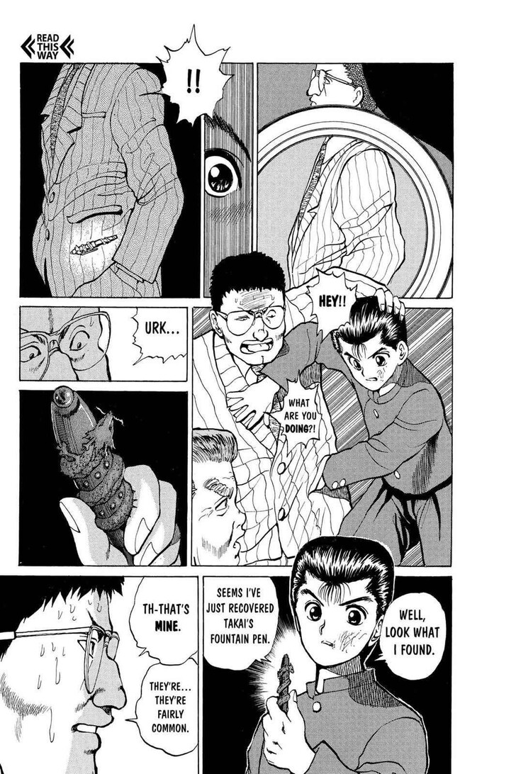 Yu Yu Hakusho Chapter 019 page 15