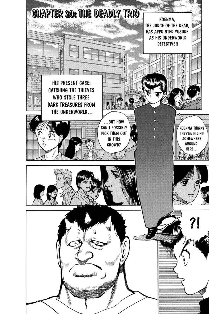 Yu Yu Hakusho Chapter 020 page 1