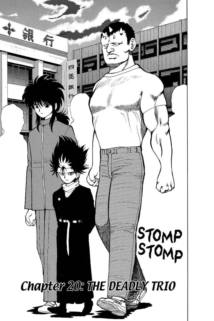 Yu Yu Hakusho Chapter 020 page 2
