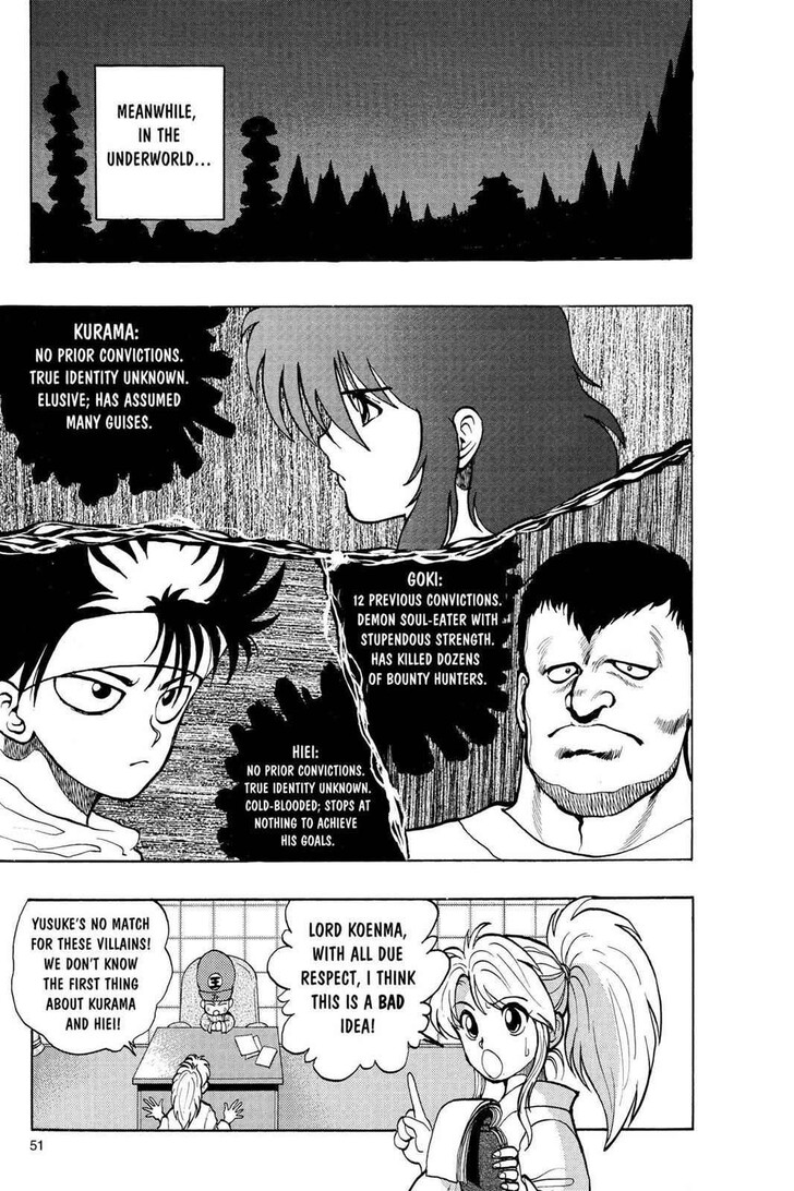 Yu Yu Hakusho Chapter 020 page 4