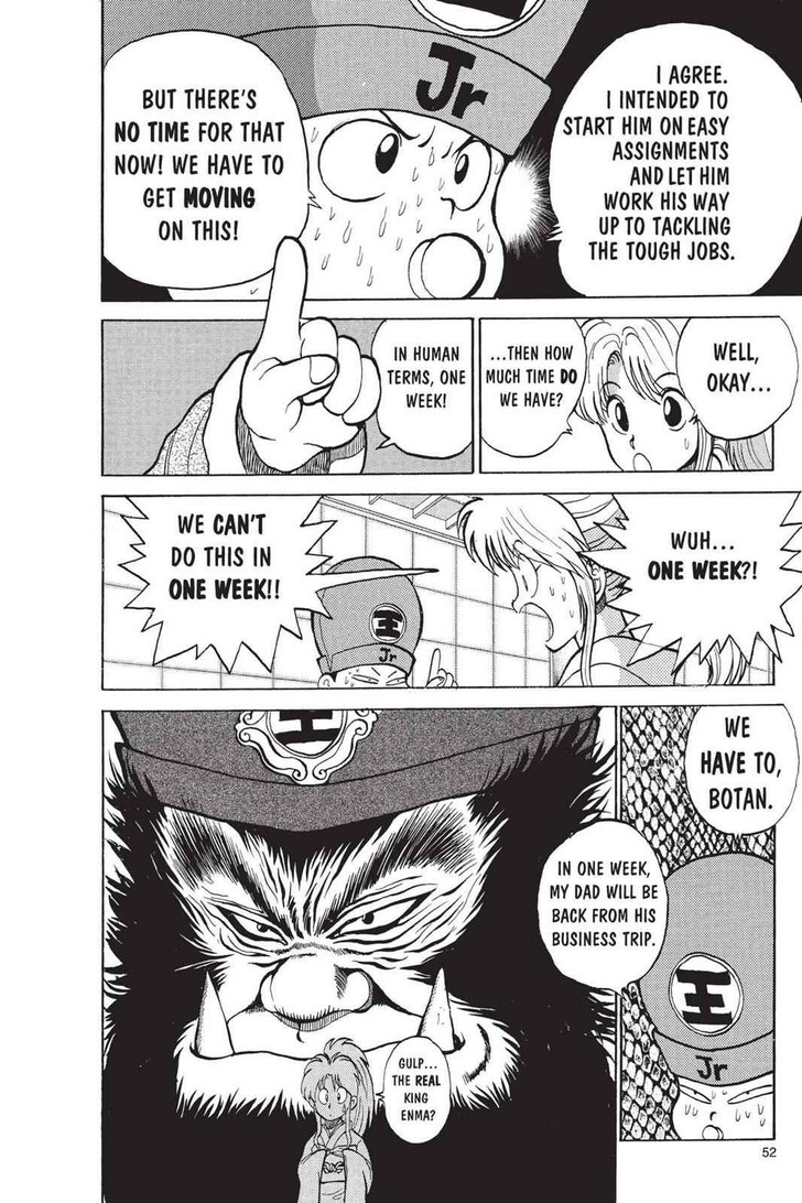 Yu Yu Hakusho Chapter 020 page 5