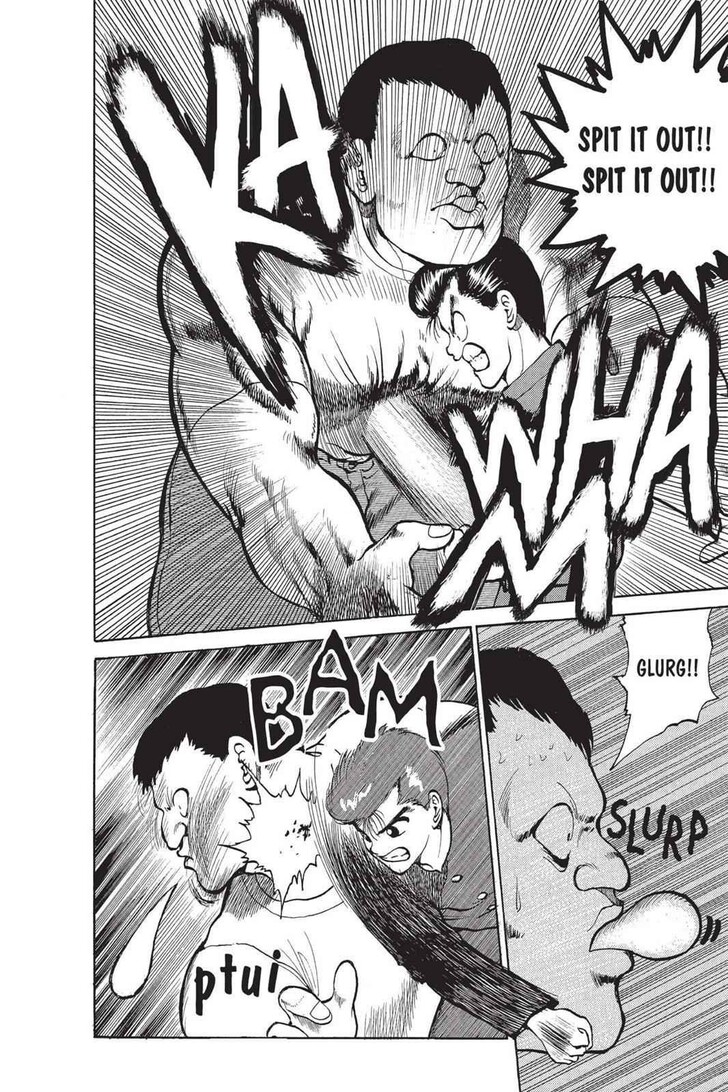 Yu Yu Hakusho Chapter 020 page 15