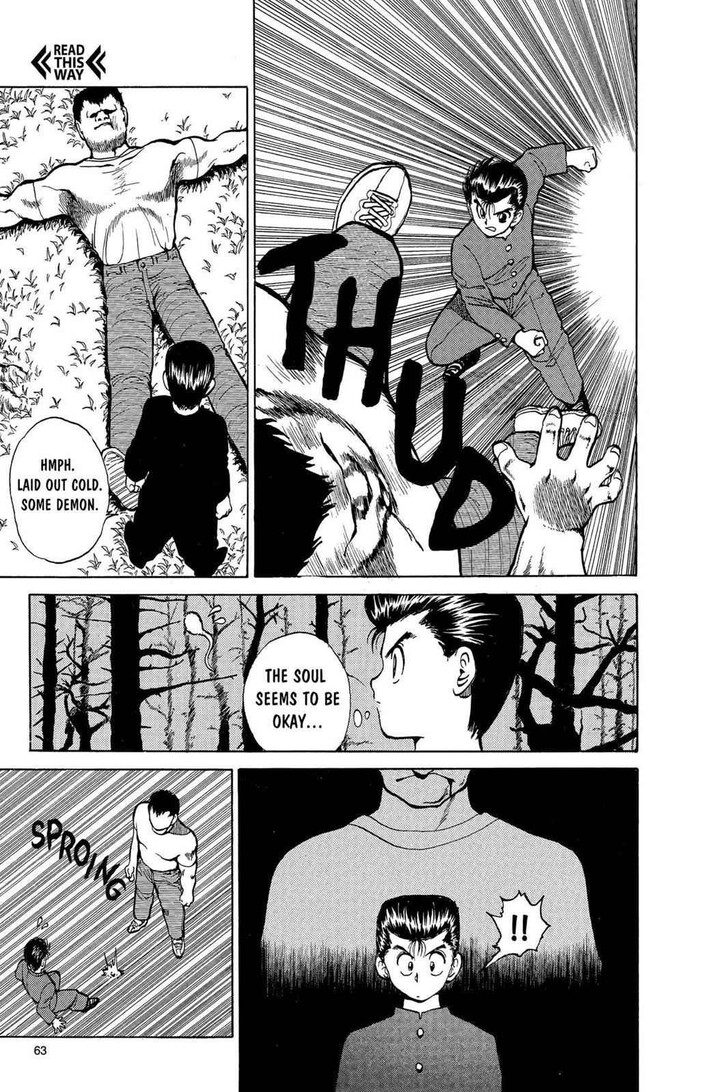 Yu Yu Hakusho Chapter 020 page 16