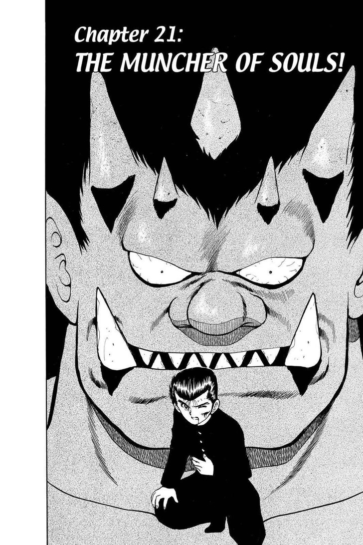 Yu Yu Hakusho Chapter 021 page 2