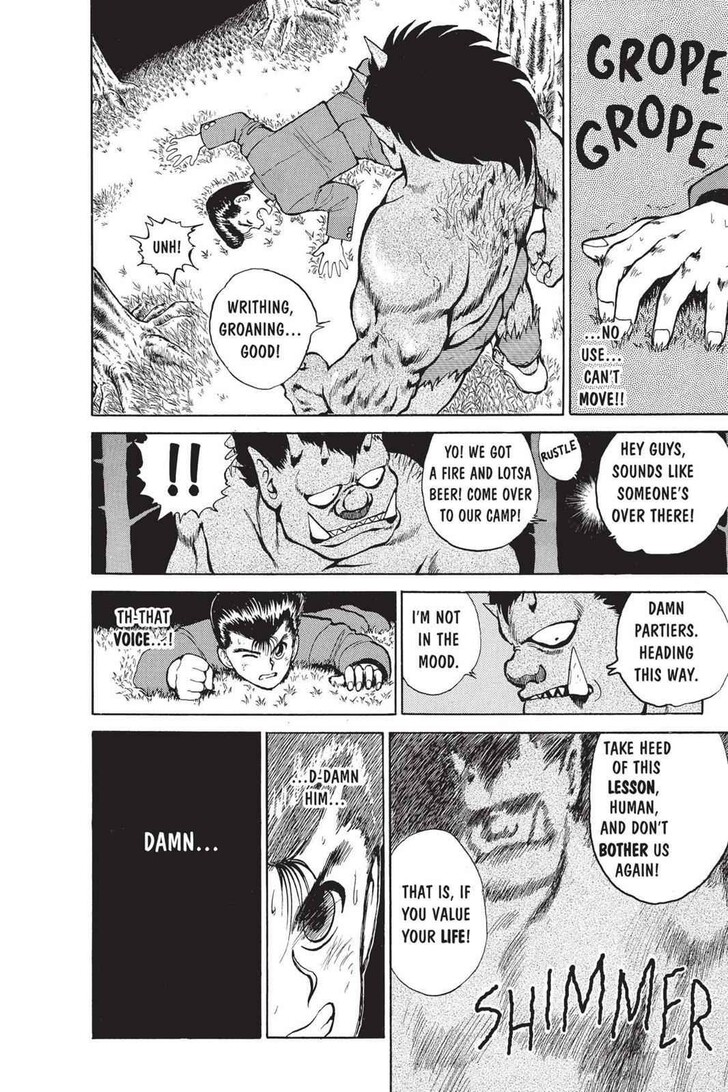 Yu Yu Hakusho Chapter 021 page 4