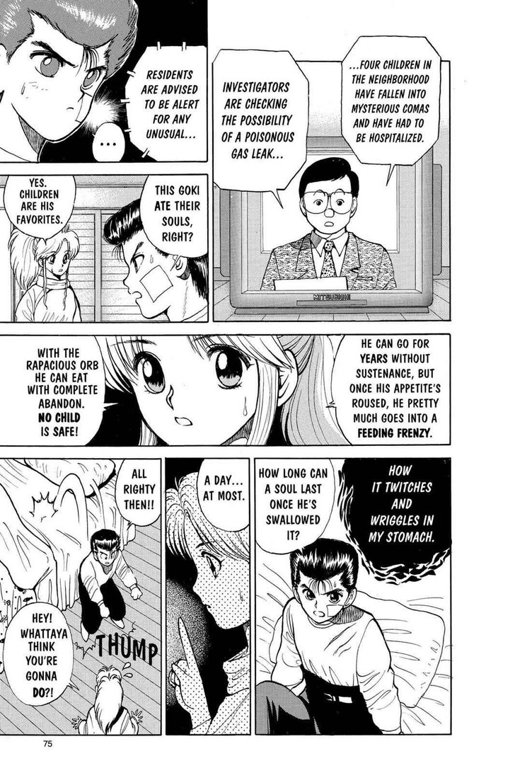 Yu Yu Hakusho Chapter 021 page 7