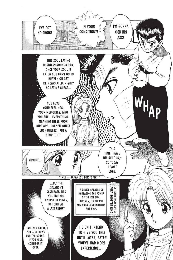 Yu Yu Hakusho Chapter 021 page 8