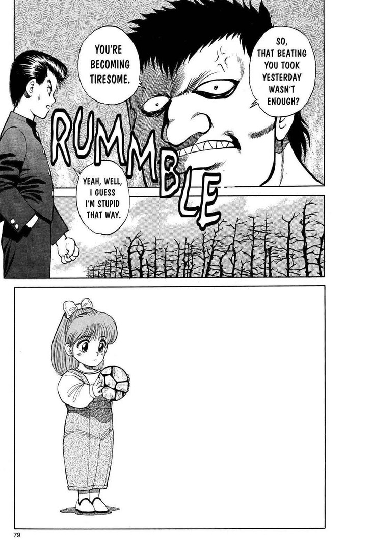 Yu Yu Hakusho Chapter 021 page 11