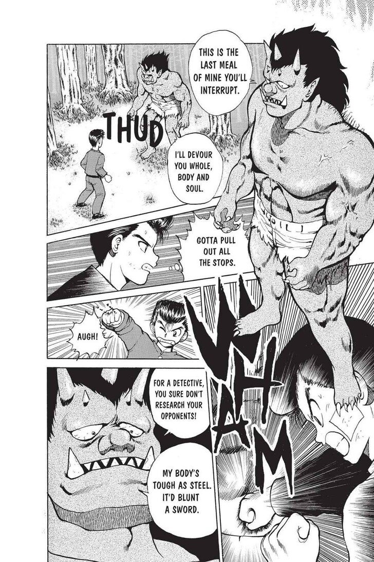 Yu Yu Hakusho Chapter 021 page 12