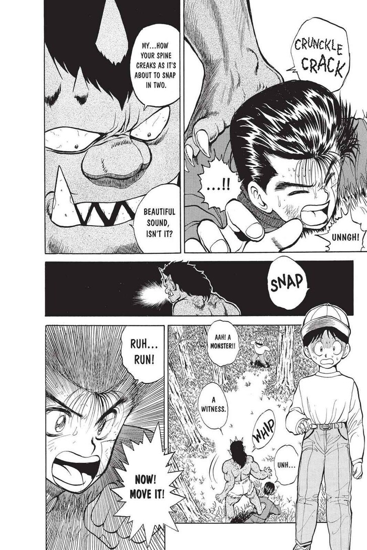 Yu Yu Hakusho Chapter 021 page 16