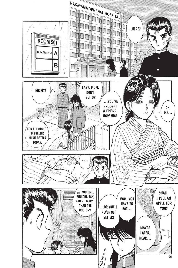 Yu Yu Hakusho Chapter 022 page 7