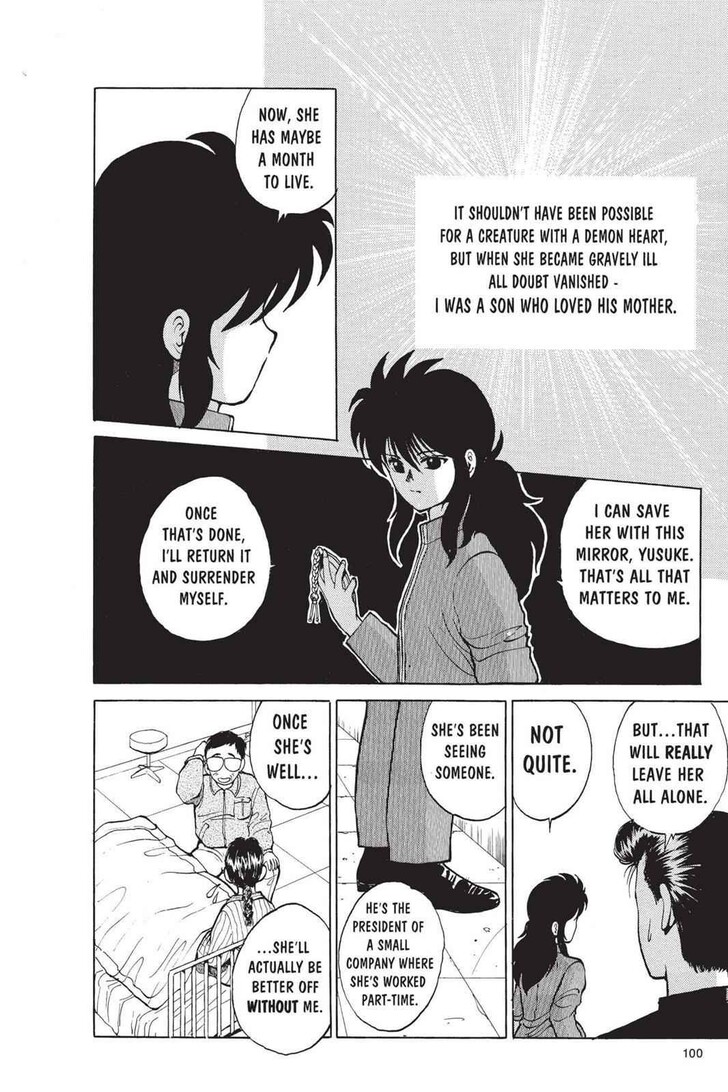 Yu Yu Hakusho Chapter 022 page 11